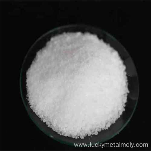 Ammonium metatungstate white powder